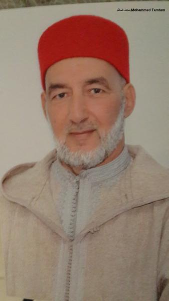 الْهَيْلُولَة....رِحْلَة العَوْدَة الَى الضرِيحِ المٌقَدسِ